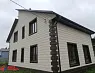 Отделочный элемент № 1 (коричневый), 0,25 х 0,13 м.